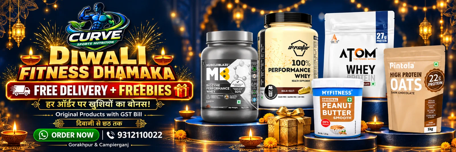 Diwali Fitness Dhamaka — Free Delivery + Freebies!